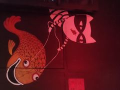 -探鱼·鲜青椒爽麻烤鱼(广州欣荣广场店)