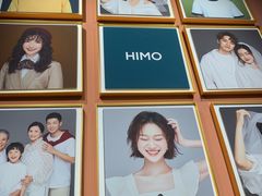 -海马体照相馆(北京apm店)