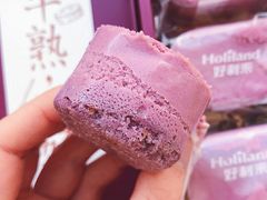 紫薯半熟芝士-好利来(奥林匹克购物广场店)