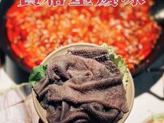 -椒贵火锅(剑南大道店)