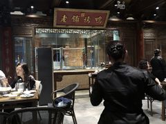 -北京老铺烤鸭(老城根店)