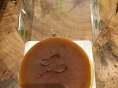乳酪蛋糕-仟吉·ART FARM主题店(菱角湖万达店)