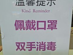 -苏宁易购(Suning Pro武汉中南店)