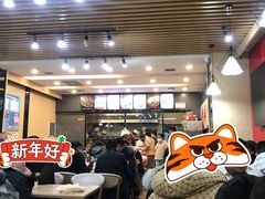 大堂-贺莉嫂北二巷香菇芙蓉面(抗大商厦店)