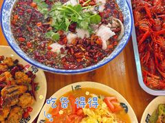 -江湖万州烤鱼(王子美食城)