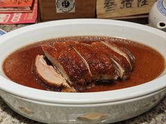 -南京大牌档(凯德1818店)