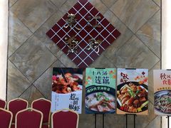 -东江渔村(皇悦店)