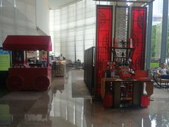 -福州泰禾铂尔曼酒店·大堂酒廊