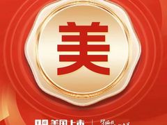 -童程童美少儿编程乐高机器人(河西万达校区)
