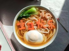 -庆云楼饭庄(什刹海店)