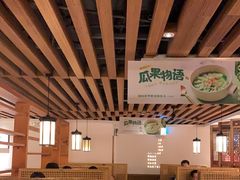 大堂-客语客家菜(东山口店)