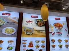 -和合谷(德外店)