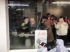 -笑笑凉皮(富国街店)