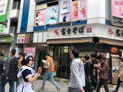 -秋叶原电器街