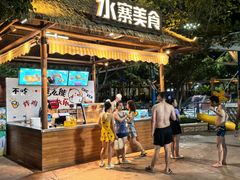 -武汉玛雅海滩水公园