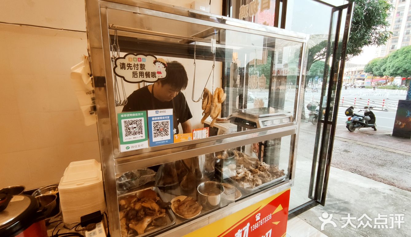 久违了，熟悉的街角老店