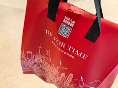 -避风塘(五角场万达店)