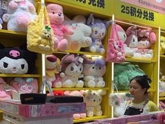 -娃娃集合营(上海闵行天街店)