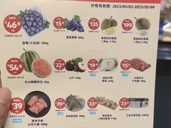 -ALDI奥乐齐超市(杨浦延吉店)