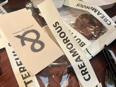 -B&C黄油与面包·THE GARDEN BAKERY概念店(世纪汇店)