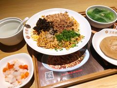 -贰拾捌味·宜宾燃面(春熙路旗舰店)