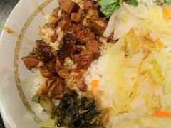 大王香菇卤肉饭-永和大王(茉莉上新·星塘街店)