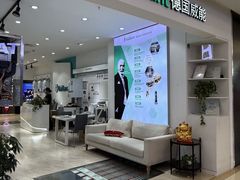 -红星美凯龙(北京北四环店)