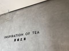 -喜茶(佛山南海万科广场店)