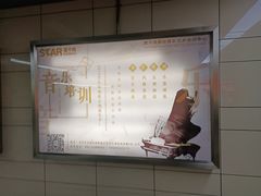 -肯德基(安定门店)