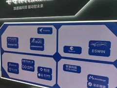 -313羊庄·荣耀·内蒙烧麦(亚运村店)