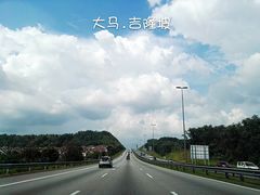 -吉隆坡国际机场