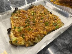 烤茄子-小四川特色烤鱼(新城总店)