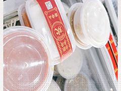 -欢姐伦教糕(北海大道北店)