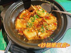 -费大厨辣椒炒肉(太平老街店)