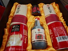 -令氏家外家周秦食府(高新店)