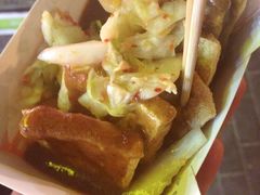 -国足臭豆腐(明瓦廊店)
