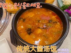 -韩香福烤肉庄园(荣成店)