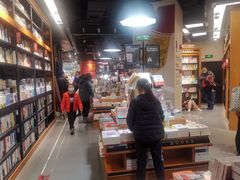 -西西弗书店&矢量咖啡(凯德晶萃广场店)
