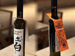 -耶里夏丽·丝路国际·新疆餐厅(浦东区东方路店)