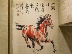 -梅飞酒家(名辉豪庭店)