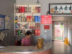 -金台阶鱼馆(于桥水库店)