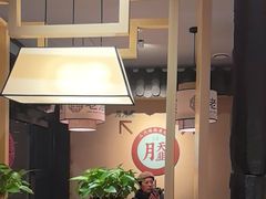 -老淮滨-蚌埠非遗小吃(淮河路店)