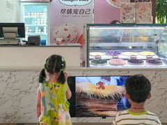 -亚龙湾喜来登·美景台大堂吧