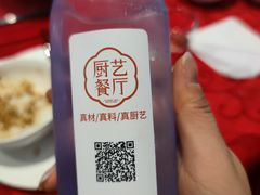 -厨艺餐厅·江西菜(省博物馆店)