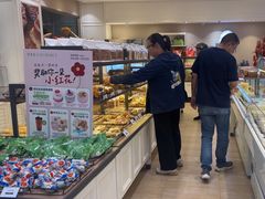 -供美香(集街店)