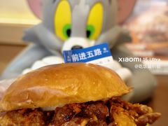 -前进5路汉堡炸鸡(昙华林店)