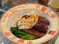 -肥韬茶餐厅(海上世界店)