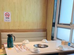 -和庆斋羊蝎子火锅·碳缸烧烤(顺义旗舰店)