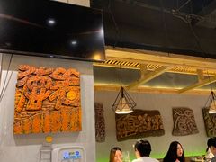 大堂-武松家(丰益桥店)