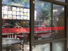 -祝家饺子馆